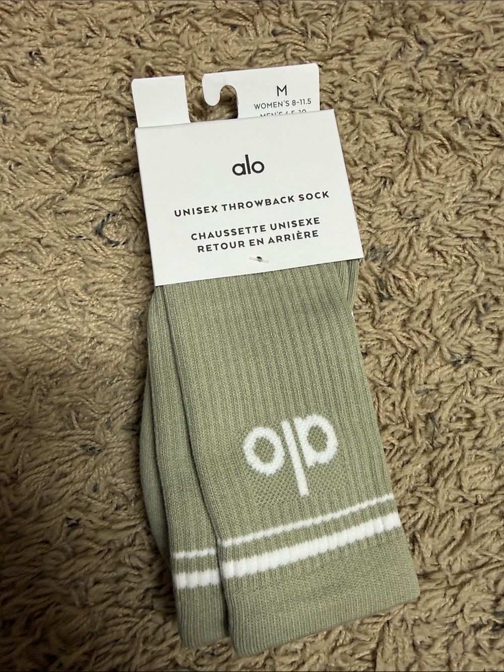 NWT ALO Yoga Unisex Throwback Socks - Limestone with White Stripe
